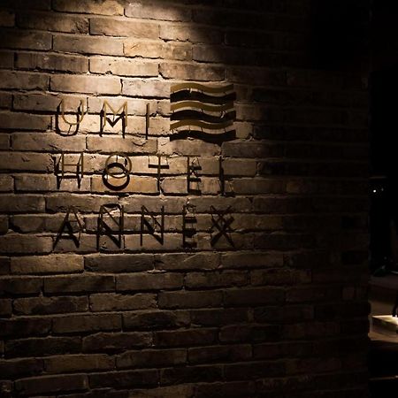 Umi Hotel Annex 伊東市 エクステリア 写真
